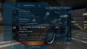 Need for Speed Underground турум тум