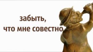 маленький принц и пьяница