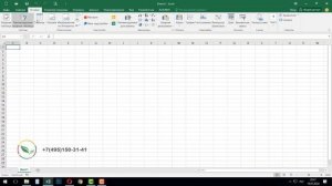 Знакомство с интерфейсом программы Excel. Строение окна программы