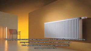 Алюминиевые радиаторы: преимущества и разновидности (20 фото)