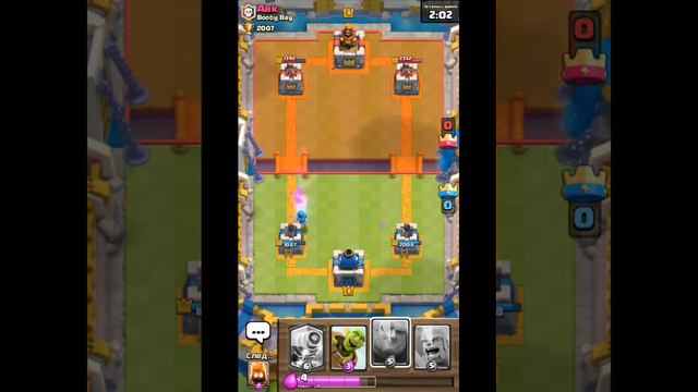Всё что было после обновления Clash Royal. смотреть онлайн