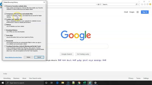 How to Delete IE browser Cache, History etc. смотреть онлайн