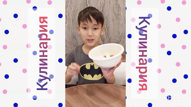 делаю пироженное вкусно и быстро без духовки??