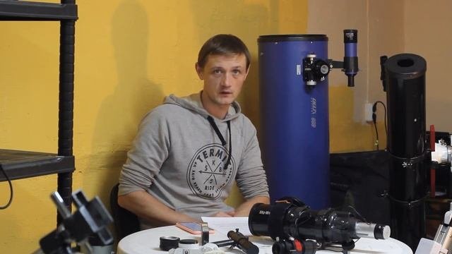 Про выбор телескопа для визуальных наблюдений.