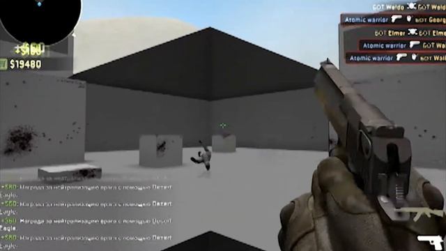 Просто разминка смотреть онлайн