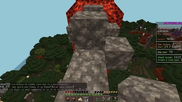 Залили дом соседа лавой ИЛИ Как отомстить соседу за шум | ГРИФЕР ШОУ | KAEPT смотреть онлайн