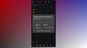 КАК СОХРАНИТЬ КАРТУ МАЙНКРАФТ ПЕ И УСТАНОВИТЬ ЕЁ НА СЕРВЕР?