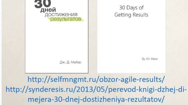 Вебинар Золотая Звезда ЯКОВЛЕВА ГАЛИНА 3ч 2018 12 20 смотреть онлайн