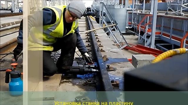 КОРОНКИ ДЛЯ СВЕРЛЕНИЯ РЕЛЬС RAIL LINE Karnasch