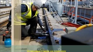 КОРОНКИ ДЛЯ СВЕРЛЕНИЯ РЕЛЬС RAIL LINE Karnasch