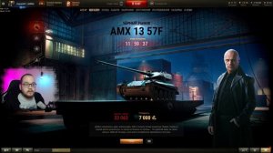 AMX 13 57 GF на ЧЕРНОМ РЫНКЕ в World of Tanks ⬛☎️ Брать или не брать?