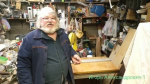 Выравниваю ДСП