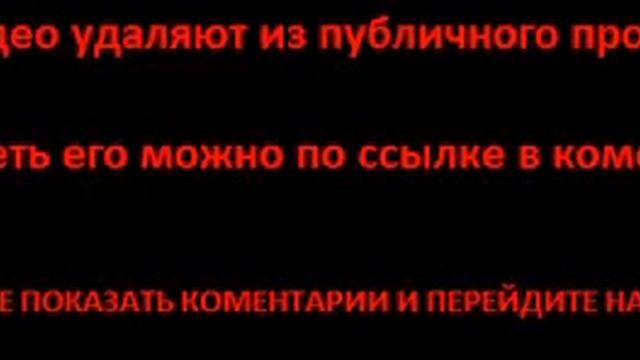 5 я волна