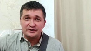 Здравствуй, чужая милая