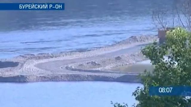 БОРЬБА ЗА ЭКОЛОГИЮ смотреть онлайн