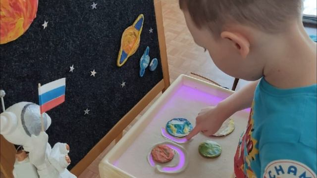 День космонавтики в нашем саду смотреть онлайн