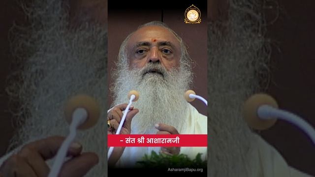 गं बीज मंत्र… बुद्धिमान बनानेवाला मंत्र #shorts | Sant Shri Asharamji Bapu