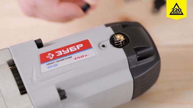 Обзор Гайковерт ЗУБР ЗГУЭ-350 смотреть онлайн