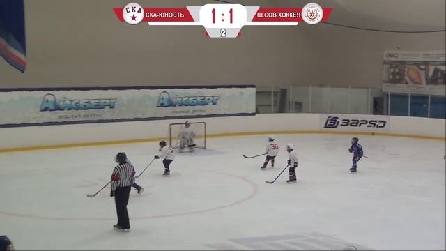 СКА-ЮНОСТЬ - ШКОЛА СОВЕТСКОГО ХОККЕЯ | Турнир «День Труда» 2010 г.р. смотреть онлайн