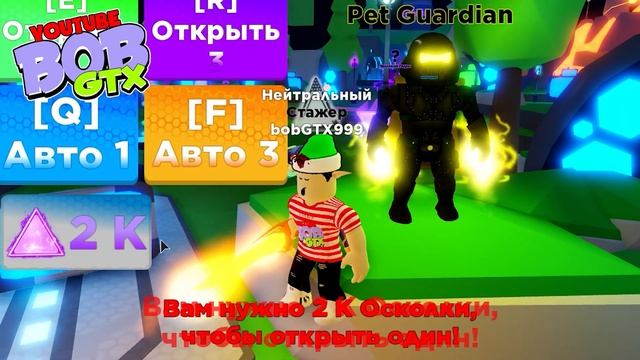 Лучшие игры в Роблокс #2 . Топ 5 игр в которые стоит поиграть . Топ режимы в Роблокс . смотреть онлайн