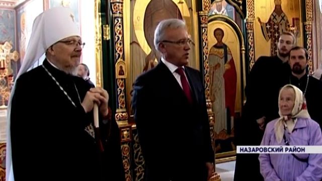 В поселке Степной открыли храм смотреть онлайн