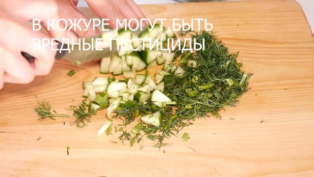 САЛАТ ИЗ МЕДВЕЖЬЕГО ЛУКА . ПОПРОБУЙТЕ! ВКУСНО И БЫСТРО!