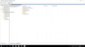 Включение/выключение сиcтемных звуков и уведомлений в Windows 10.