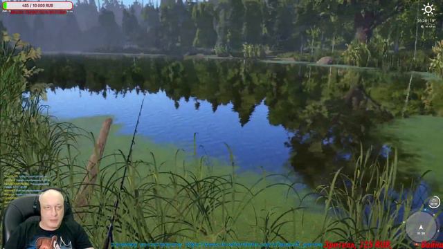 Русская рыбалка 4 # Russian Fishing 4 # Туда где клюёт # Стрим смотреть онлайн