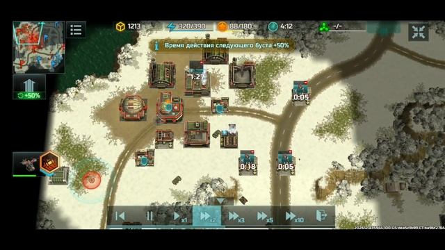 Блиц-турнир "Кризис снабжения" (обзор на будущее) | Art of War 3 смотреть онлайн