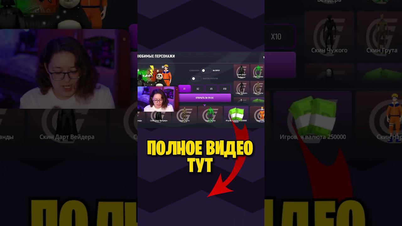 #grandmobile #грандмобайл смотреть онлайн