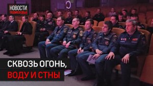 Спасатели Солнечногорска отметили 15 лет со дня образования подразделения