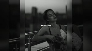 Я Берегу Тебя Внутри Разбитой Души 2023 XXX Cover