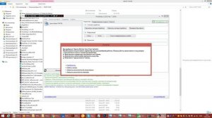 Как обнулить/сбросить счетчики отработанного чернила (памперс) принтера EPSON T50/T59