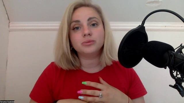 почему не исполняются желания