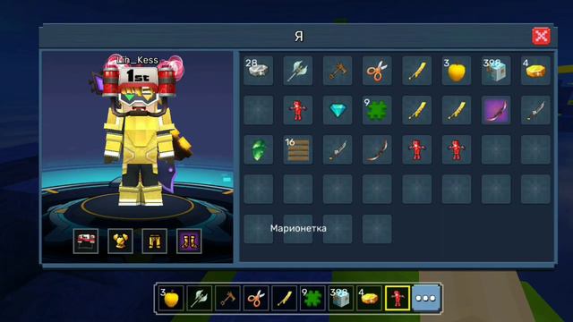 СЛИВ ДВУХ НОВЫХ ПОДАРОЧНЫХ КОДОВ ДЛЯ БЛОКМЕН ГО!!! | Подарочные коды для Garena Blockman Go смотреть онлайн