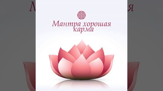 Принятие и прощение смотреть онлайн