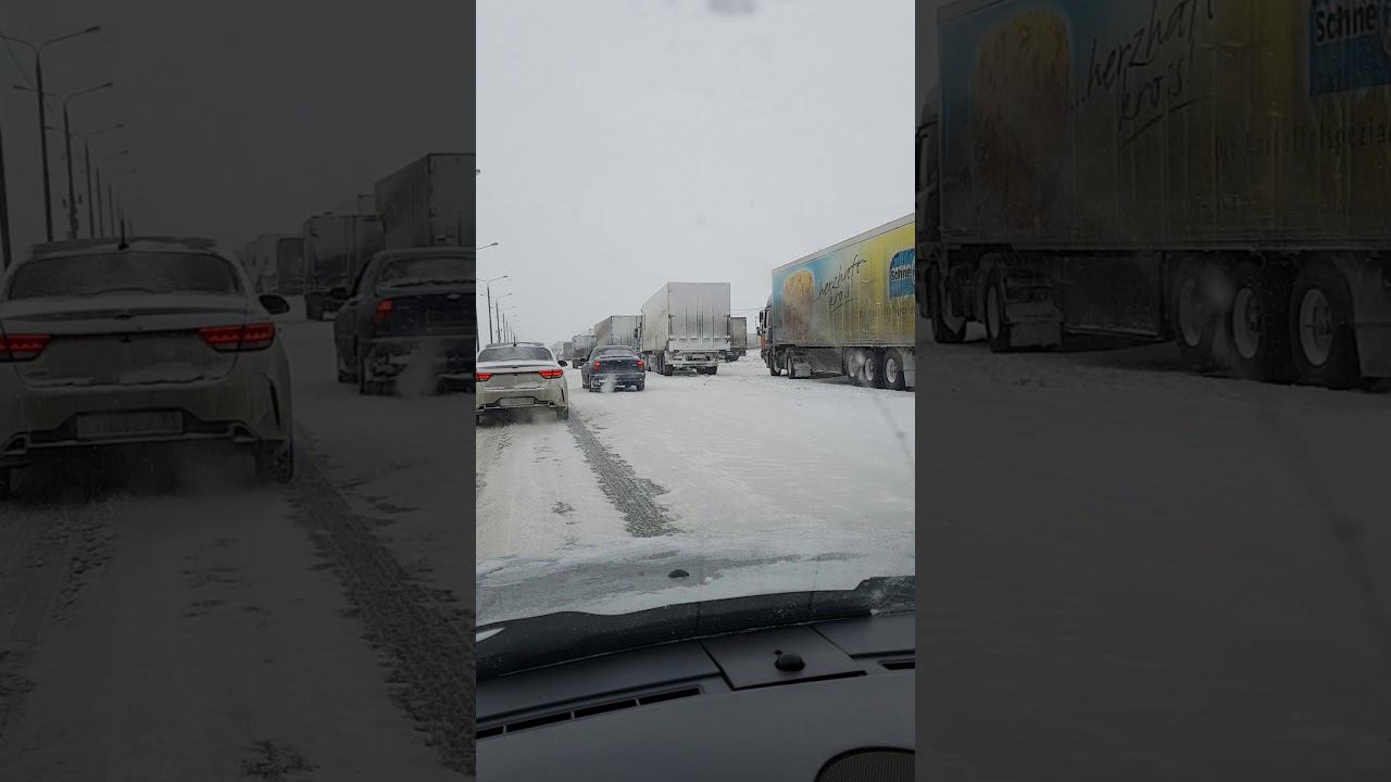 13 февраля 2021 г. смотреть онлайн