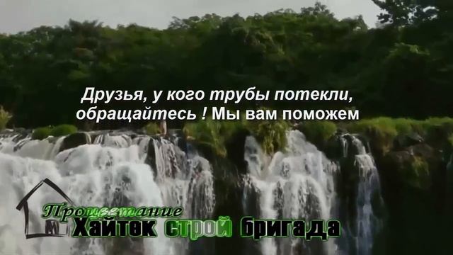 дорога ремонт смотреть онлайн