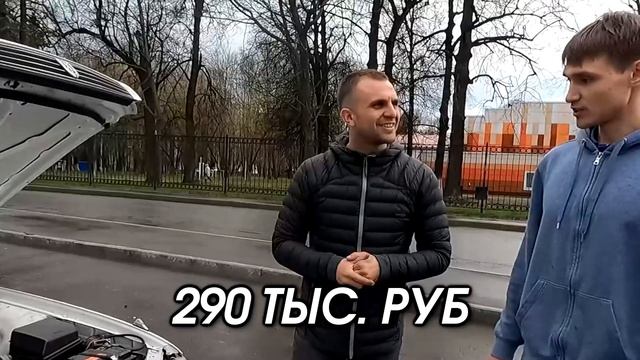 Toyota Mark 2 90 / Тойота Марк 2 90 / ПОСЛЕДНИЙ самурай