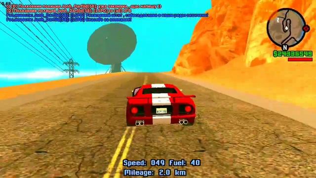 БАЗА ДАННЫХ СЕРВЕРА!