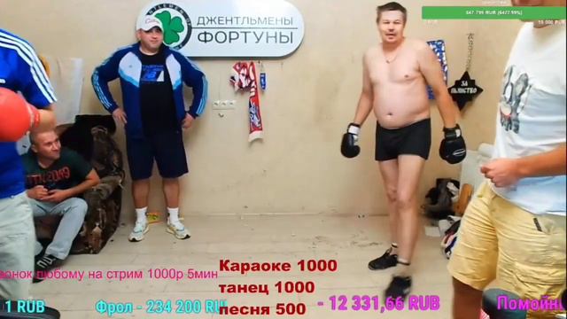 Жёсткий спарринг Ёшкина и Кощея