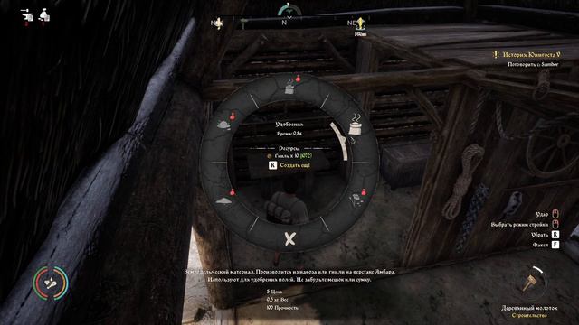 Гайд для новичков по Medieval Dynasty.(Советы по заработку, жителям, навыкам, добычи ресурсов) смотреть онлайн