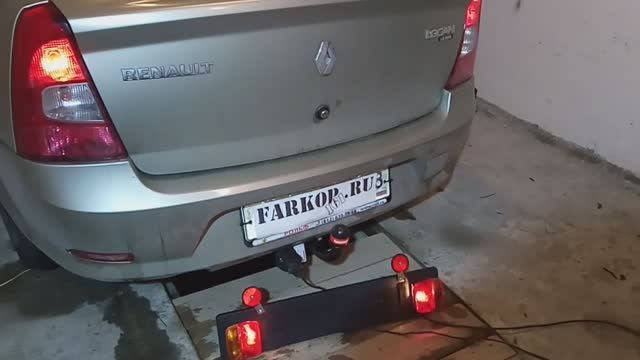 Установка фаркопа на Renault Logan 2013 г.в. в компании Фаркоп161. Bosal арт. 1418-A