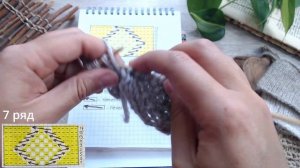 ?Узор РОМБЫ спицами ? Урок Александры Краснобаевой