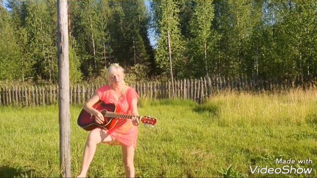 Кавер "ветер с моря дул"