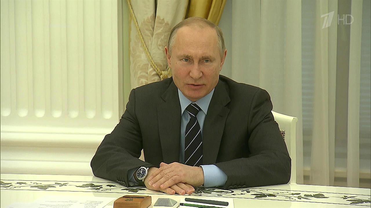 Глава Volkswagen рассказал Владимиру Путину о намерении подписать специальный инвестиционный конт...