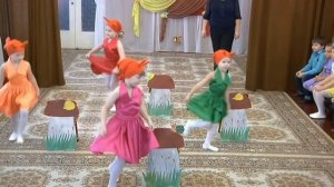 Танец Белочек. Осенние танцы.