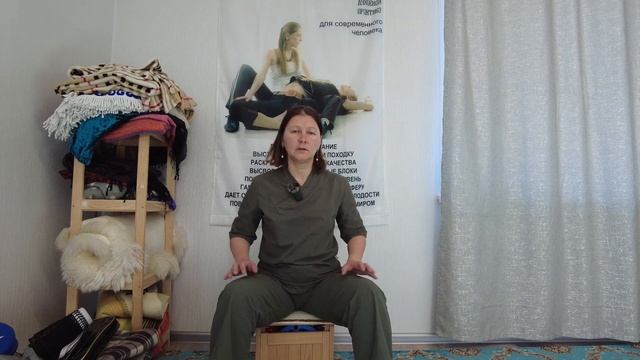 Глубинное касание. Развитие внимания. Лавана Сарасвати.