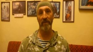 Казачий Спас.Бесконтактный бой. Харьков.