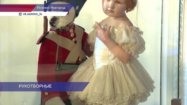 В НГХМ прошла творческая встреча со знаменитым немецким кукольным мастером Хильдегард Гюнцель